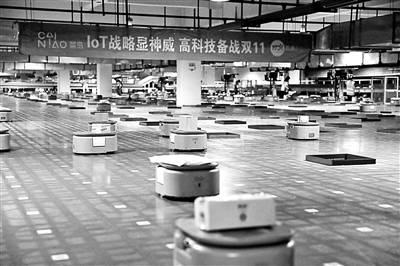 “菜鳥機(jī)器人”一天可分揀50萬(wàn)包裹