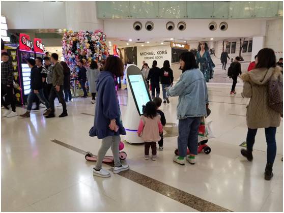 “機器人+5G” 碰撞新火花 為智慧場景服務創新賦能 “機器人+5G” 碰撞新火花 為智慧場景服務創新賦能