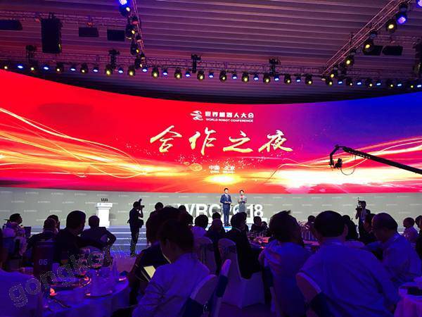 ��������C(j��)���˴��(hu��)�@�F(xi��n)���������(w��)����