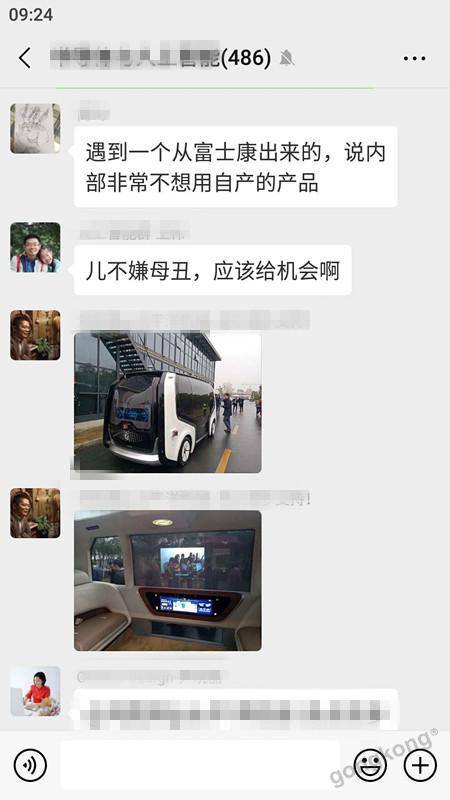 ����@�����} �C����Ⱥ�ը�C����