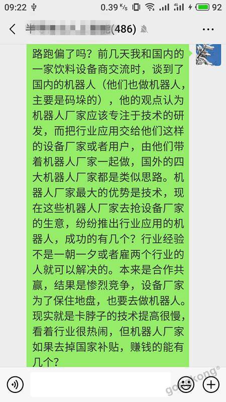 ����@�����} �C����Ⱥ�ը�C����