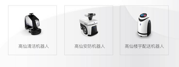 ��I(y��)�a(ch��n)�I(y��)����(j��)����(chu��ng)��(sh��)ʮ�f�_(t��i)�C(j��)�����̙C(j��)