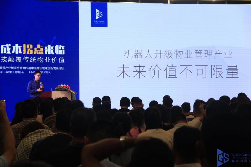 ��I(y��)�a(ch��n)�I(y��)����(j��)����(chu��ng)��(sh��)ʮ�f�_(t��i)�C(j��)�����̙C(j��)