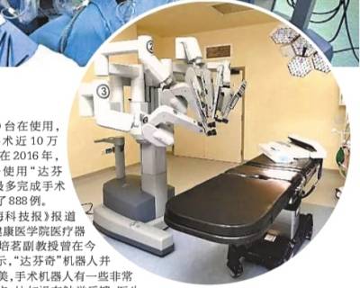 �����t(y��)�����g(sh��)չʾ�����rѪ�ĞR�đK�� ���_(d��)���桱���g(sh��)�C(j��)������������Ӣ �C