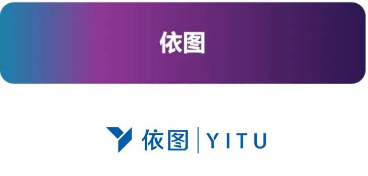 倒計時14天,最前沿的芯片技術及應用