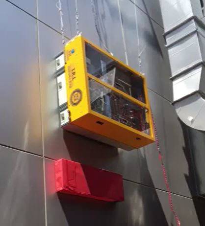 在玻璃窗清潔機器人市場刮起颶風的RF 開發完成可清潔無框架特殊玻璃窗的新產品