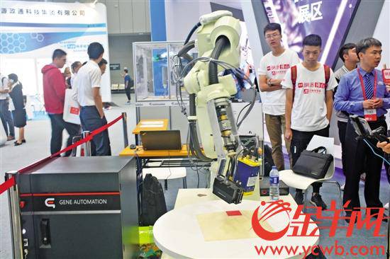 智能產品云集佛山展現“最強大腦”