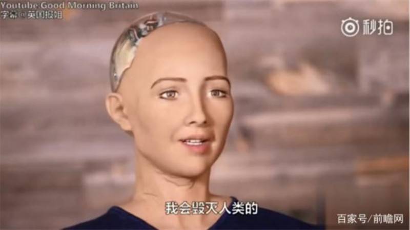 為什么總有大佬讓人類警惕人工智能?