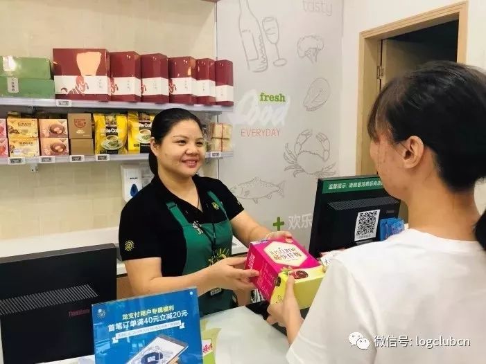 ��S���ֺ����Ј����Ƴ����S��GO������ُ��ģʽ��IDC������o�˙C�Ј�Ҏģ123�|��Ԫ�����B�����Ϻ����ɶ���8��ԇ�c���r