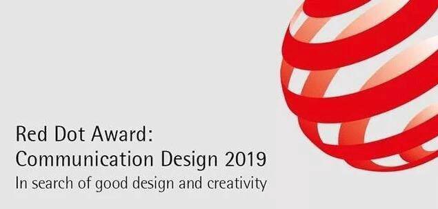 一款“鯨魚機器人”斬獲2019紅點獎機器人設計大獎