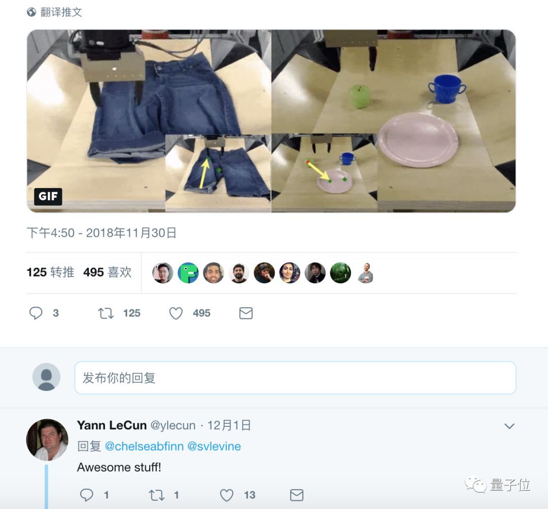 �@��(g��)�C(j��)���˲��W(xu��)��(sh��)��(j��)���������桱get��҄�(w��)���ܣ�LeCun�X�ú�ٝ