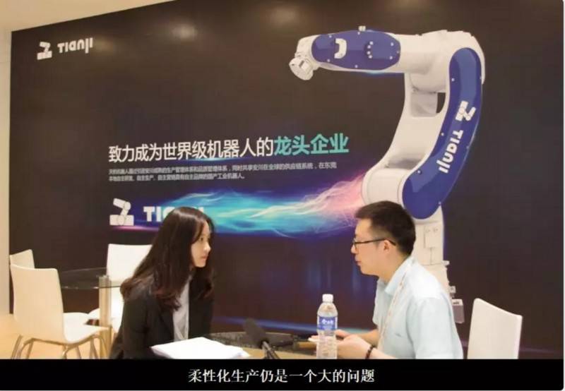 機器人行業美女董事長:工業機器人市場亂戰中,激流勇進資本何在?