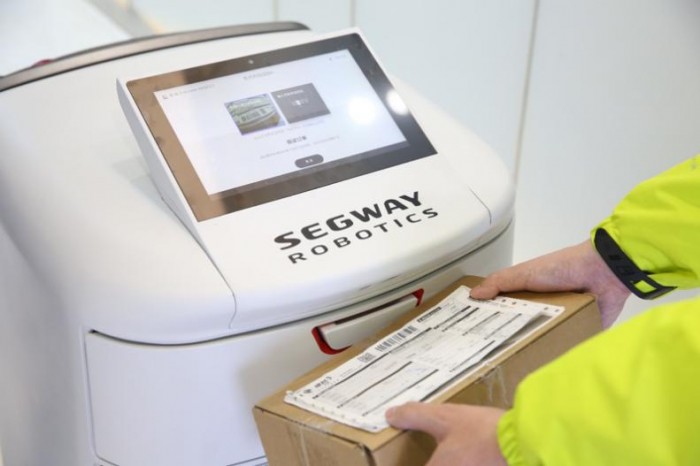 九號機器人布局人工智能 以后你的快遞小哥可能是機器人