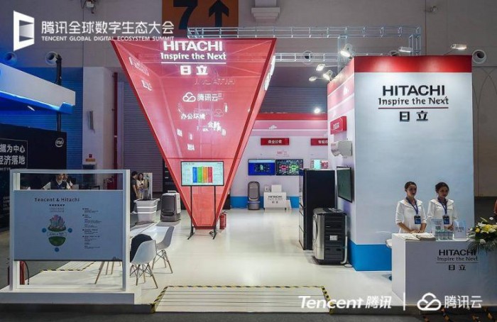 九號機器人布局人工智能 以后你的快遞小哥可能是機器人