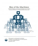 美國發布AI白皮書《機器崛起:人
