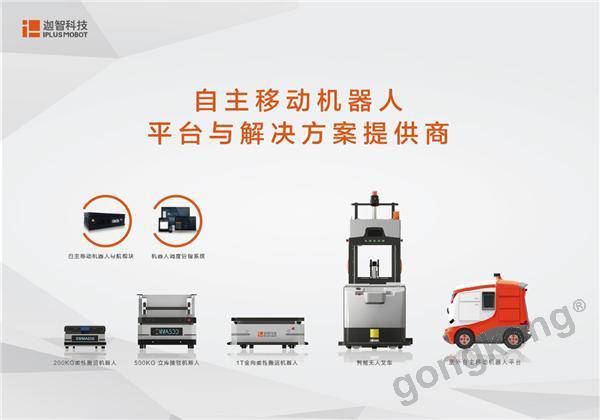 ���ǿƼ�������ͨ�^ISO9001:2015�|(zh��)�������wϵ�J(r��n)�C