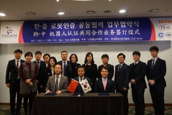 �Ϻ�����ƌW�о�����CCIC�c�n���C�������dԺ�P�ڙC���˘˜��J�C��ӆ�����f�h