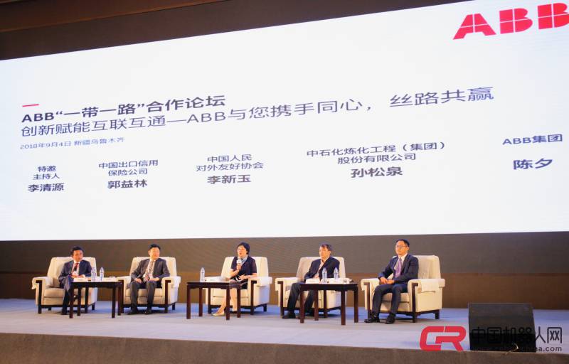 �����x�ܻ���ͨ���������Aһ��һ·