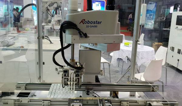 一站式服務工業機器人企業“RoboStar”