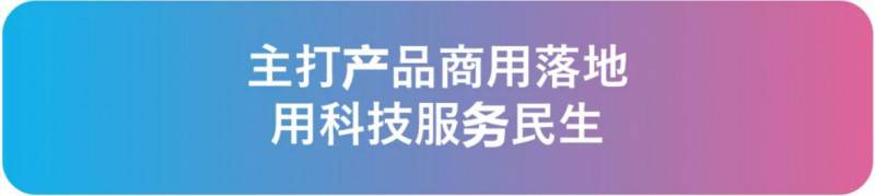 ��AI�Wҫһ��һ·��Փ����������2019�����˹����ܴ��