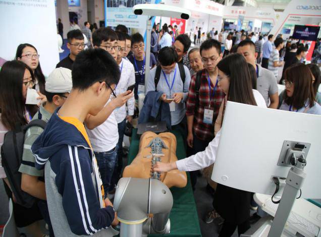 ��ȥ���^���@���ط��k��һ�����fƽ�׵ęC����չ�^��