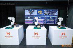 鎂伽機器人完成博世領投成長階段