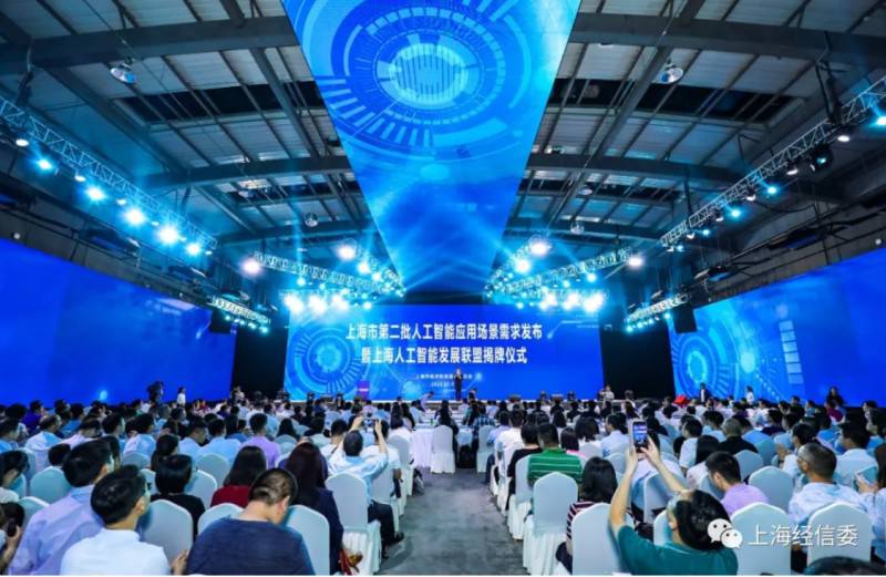 �l��ڶ���AI���È���������AI�� �Ϻ��˹����ܰlչ���ܳ����ٶȡ�