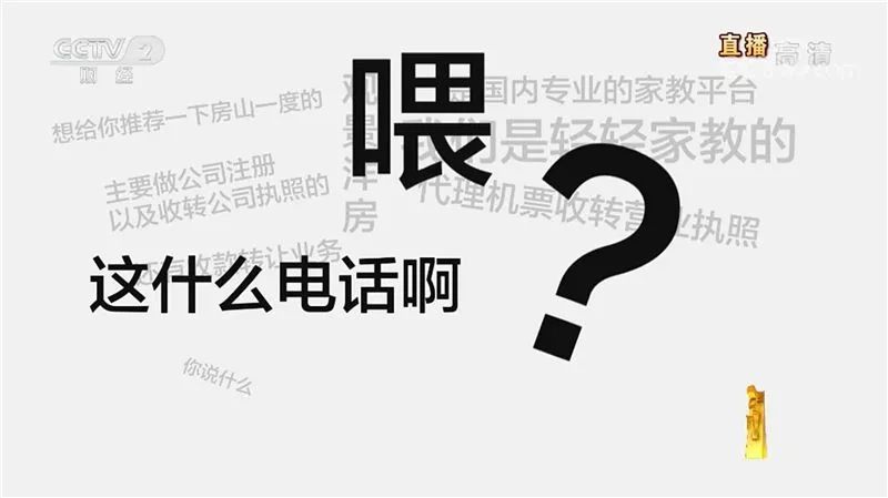 3.15曝光之后,AI+客服的未來應走向何方