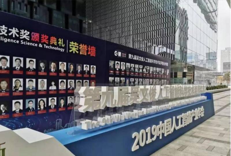 崛起的中國之星,配天機(jī)器人迎來