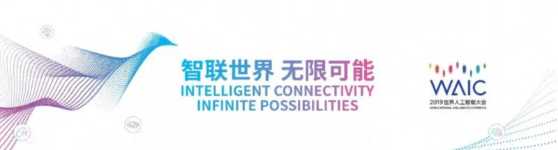 7nm��AIоƬ����ܘ�(g��u)�l�c��(zh��ng)�h��