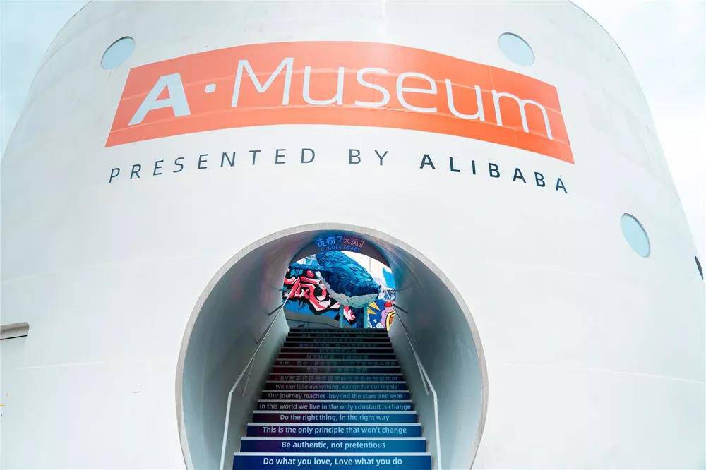 高科技打造童話世界 玩瘋了的AI引爆新體驗