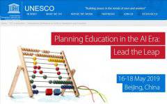 世界目光匯聚中國 共同規劃人工