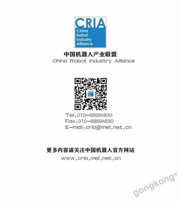 中國工業機器人銷量連創新高檢測認證刻不容緩