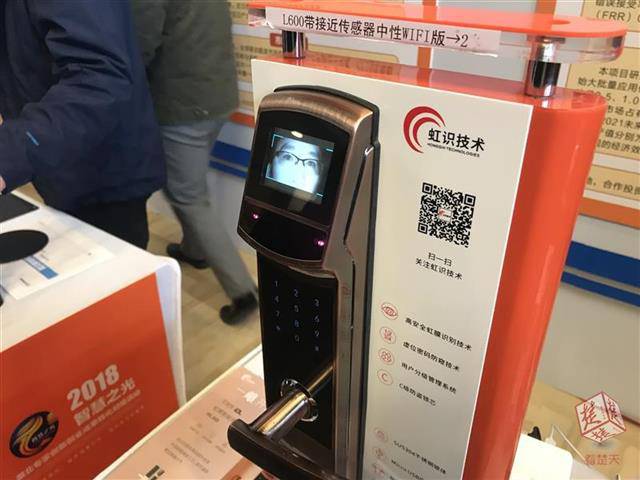 鄂產(chǎn)養(yǎng)老陪護(hù)機(jī)器人有望5年內(nèi)面世 可幫老人喂藥