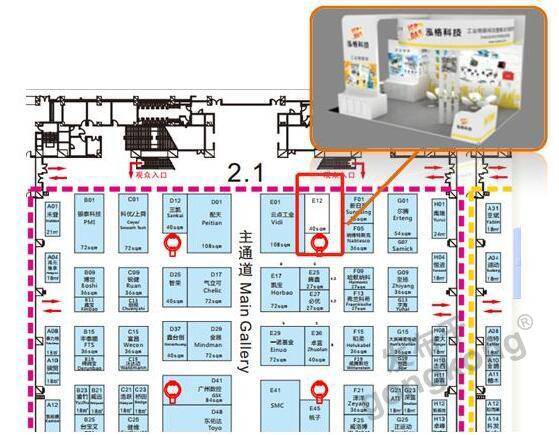 1.jpg 新年伊始泓格邀您開啟自動(dòng)化之旅