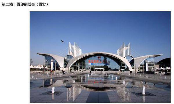 2.jpg 新年伊始泓格邀您開啟自動(dòng)化之旅