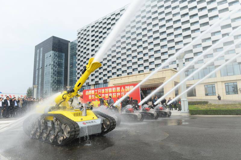 特種機(jī)器人戰(zhàn)隊(duì)增援山東新舊動(dòng)能轉(zhuǎn)換