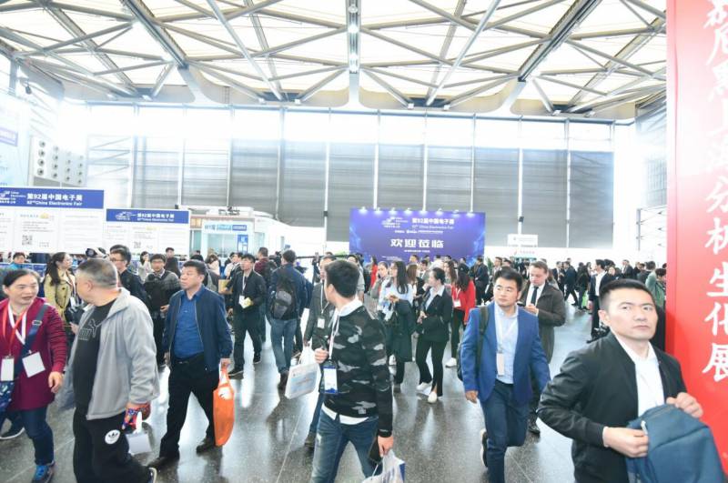 群英薈萃 第92屆中國電子展盛大開幕!