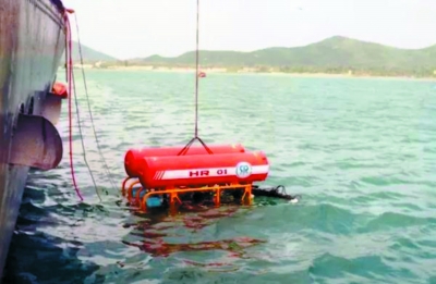 �Ї�ˮ�C���˵����ж�ţ��