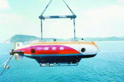 �Ї�ˮ�C���˵����ж�ţ��