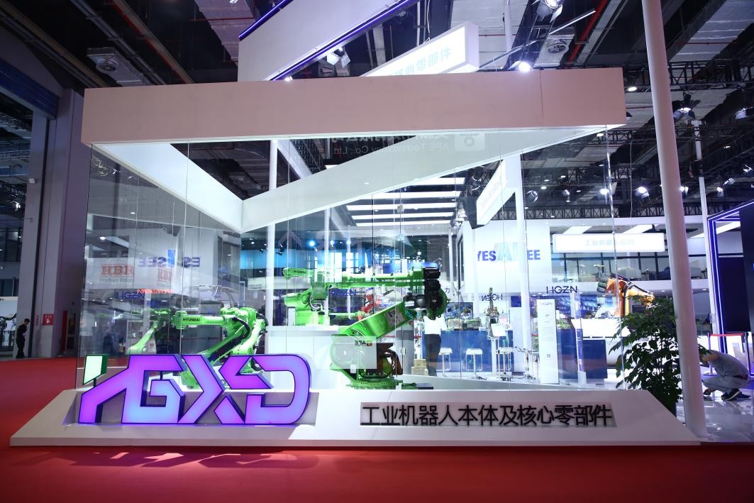 �������a���I�C���˰lչ �����������¹����F���y���C���˱��w���๤����